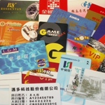 CS-001　識別證塑膠卡片
www.laab.com.tw　LAAB條碼POS網