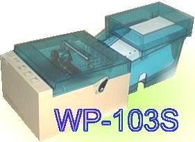 WP-103S　三聯式點陣式發票機
www.laab.com.tw　LAAB條碼POS網